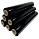 Black Pallet Wrap 6 Rolls by Pallet Wrap Supply Uk